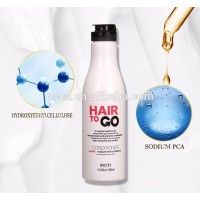 Fragrance Moisture deep damaged hair repairing conditioner